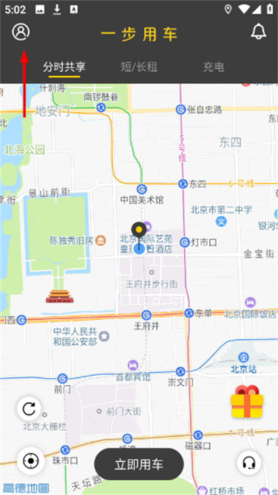 һ���ó�2026