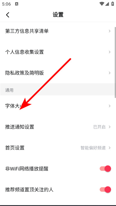 ������Ƶ���°汾