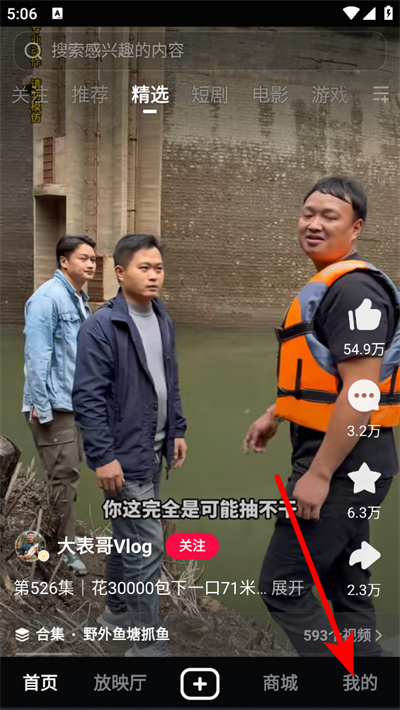 ������Ƶ���°汾