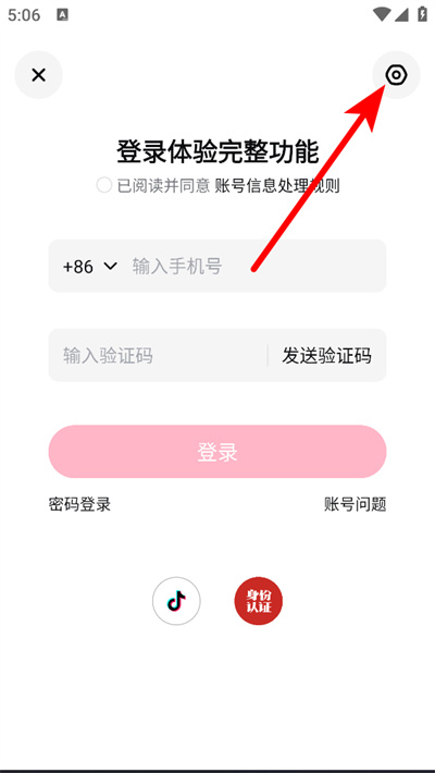 ������Ƶ���°汾
