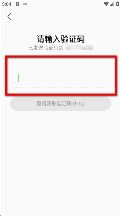 �̶����С˵app