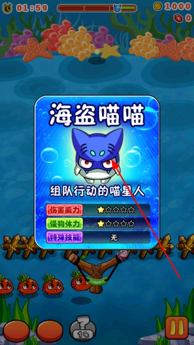 ȼ�յ��߲�2�ƽ��������ʯ���޽��