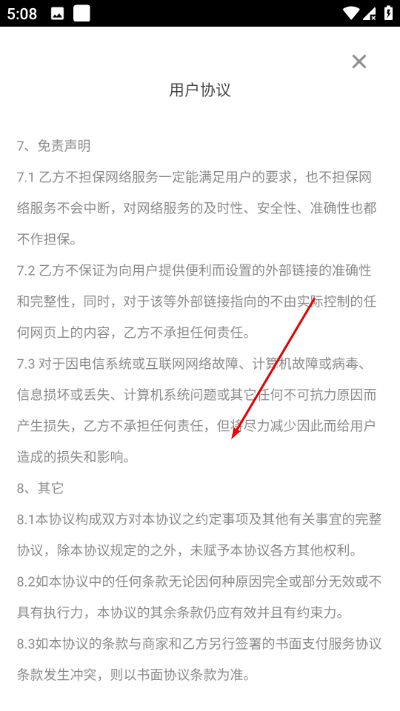 ��ҽ����