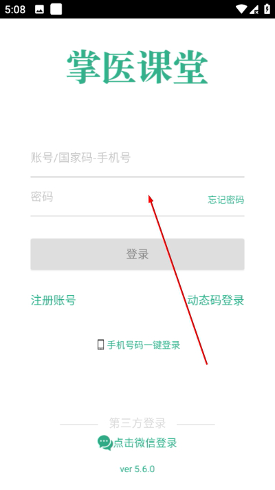 ��ҽ����