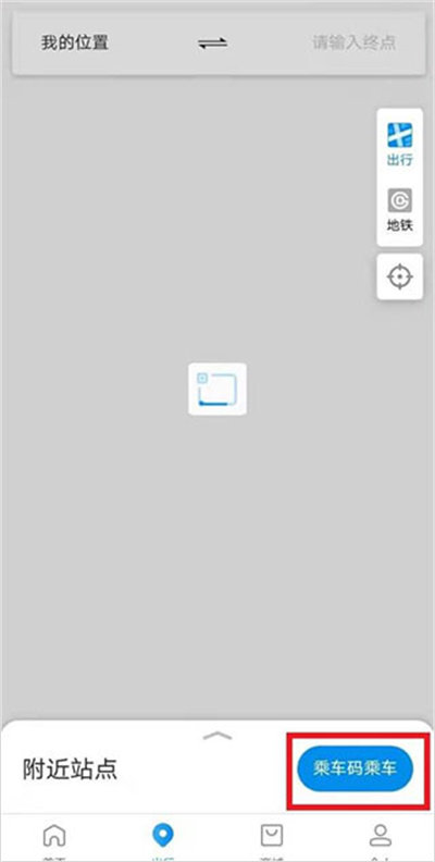 ����һ��ͨ