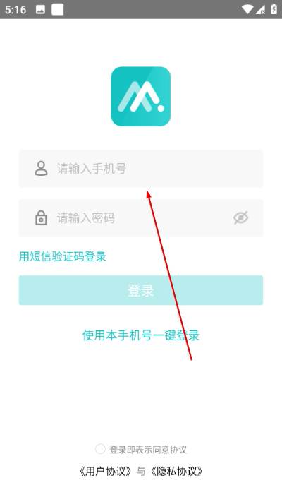 ��ÿ�����°�