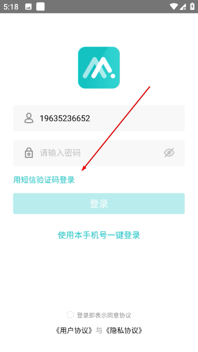 ��ÿ�����°�