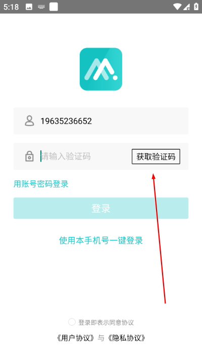 ��ÿ�����°�