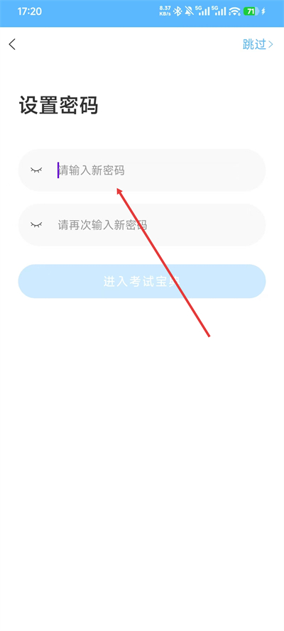 ���Ա�����Ѱ�