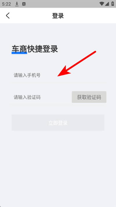 ���������ֳ�����ƽ̨