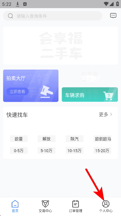 ���������ֳ�����ƽ̨
