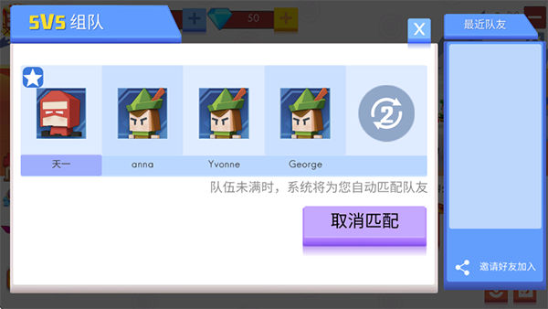 �����ִ���ս�ƽ��