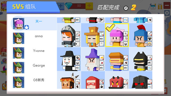 �����ִ���ս�ƽ��