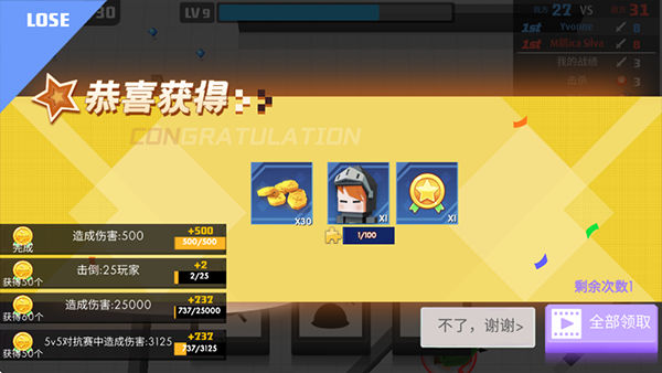 �����ִ���ս�ƽ��