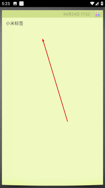 С�ױ�ǩ���°�