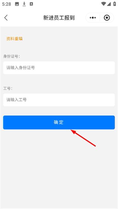 e·ͬ�����°汾