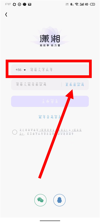 ������ԺС˵����Ķ�