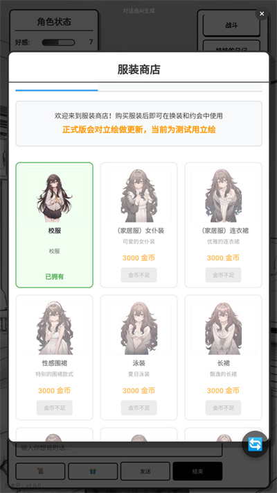 �þ�����