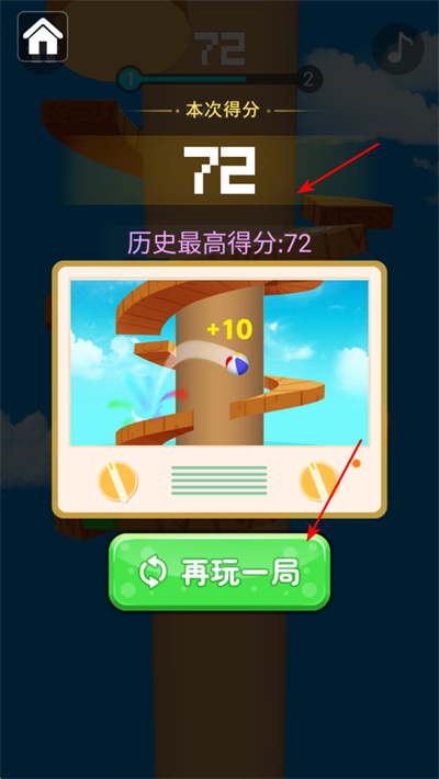 ������������Ϸ