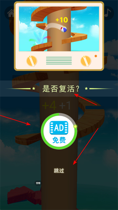 ������������Ϸ