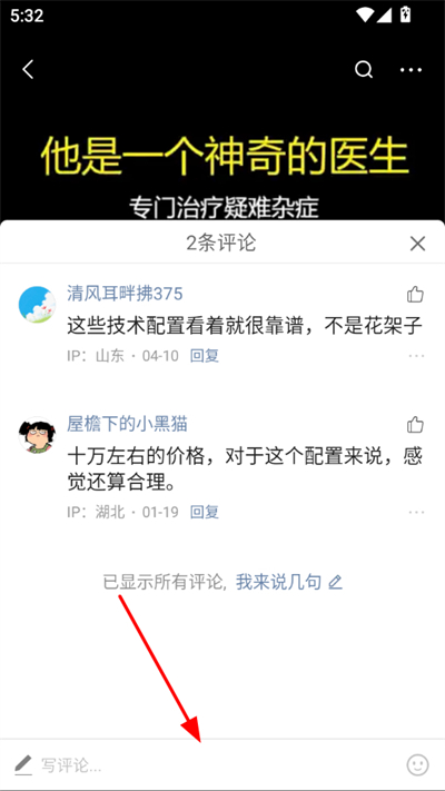 һ����Ѷ��ý��ƽ̨