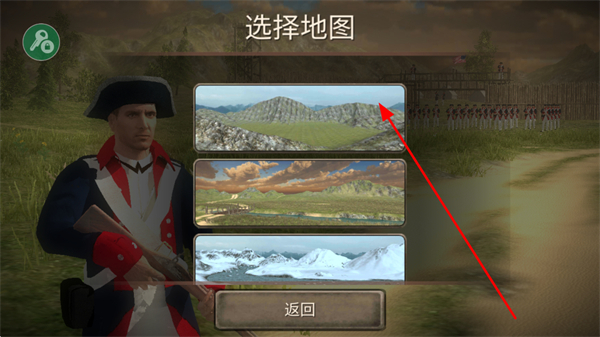 ������ǹ��2���ò˵��ƽ��