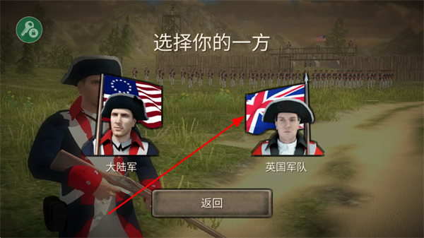 ������ǹ��2���ò˵��ƽ��