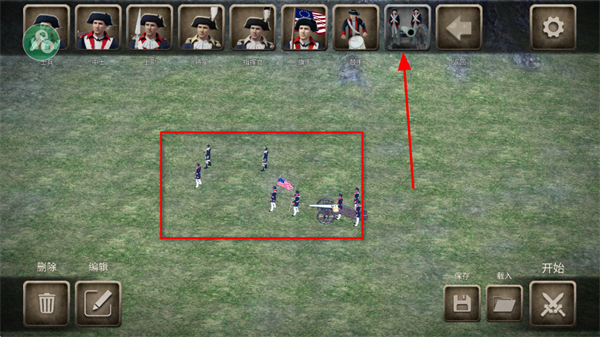 ������ǹ��2���ò˵��ƽ��