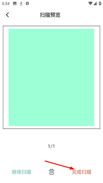 �����ӡ���°�