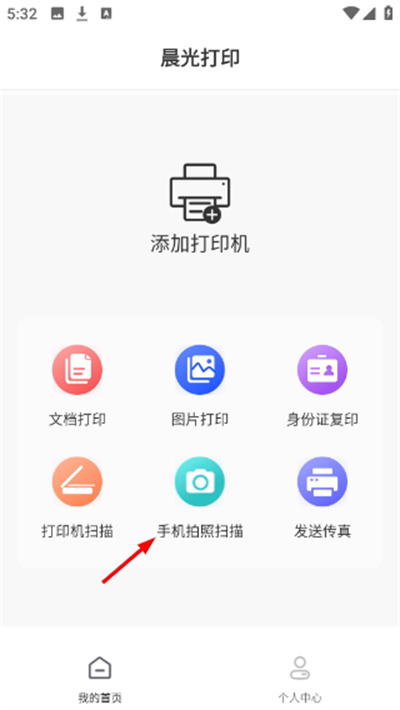 �����ӡ���°�