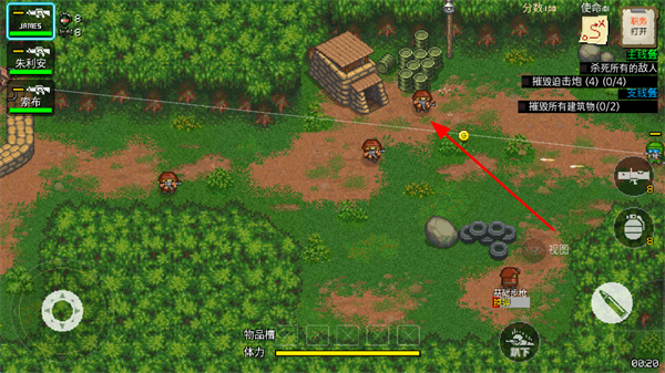 ����ս��װ�ײ����ƽ��