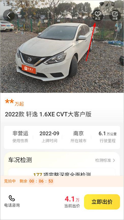 ���ݶ��ֳ�