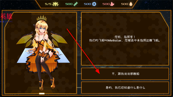 �����䳲������Դ�ƽ��(CyberHive)