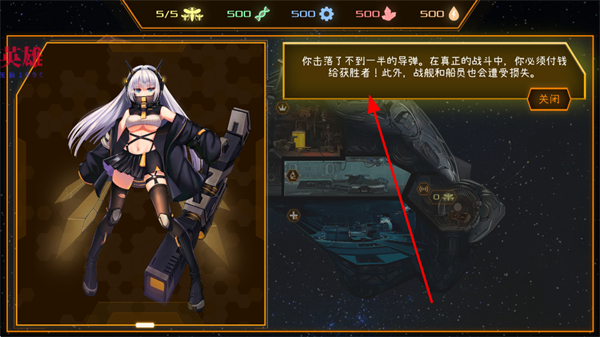 �����䳲������Դ�ƽ��(CyberHive)