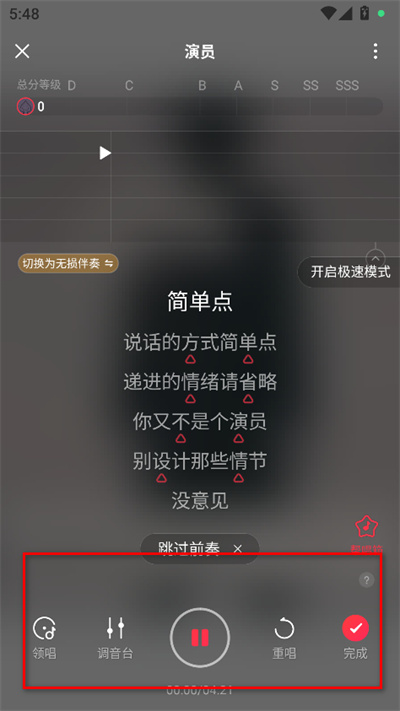 ����app���°汾
