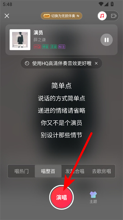 ����app���°汾