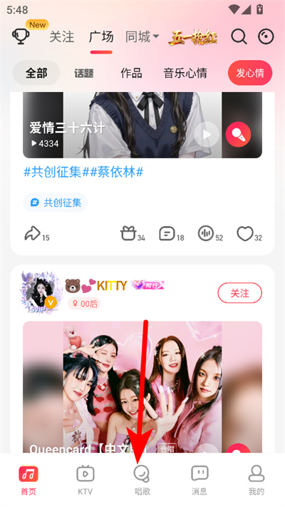 ����app���°汾
