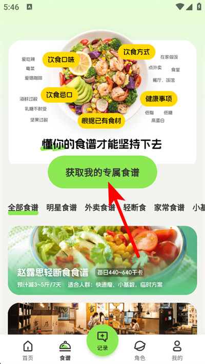 ���Ͻ����ֻ���