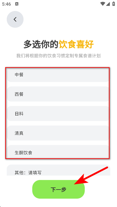 ���Ͻ����ֻ���