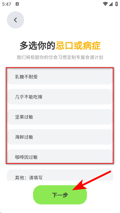 ���Ͻ����ֻ���