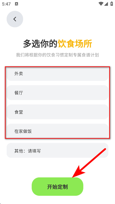 ���Ͻ����ֻ���