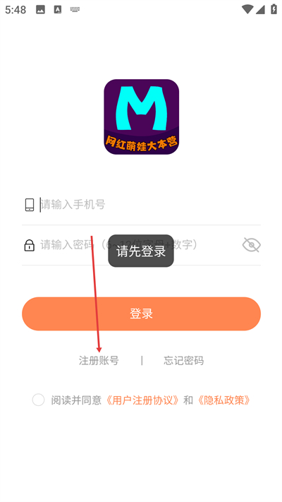 ͯģ��������