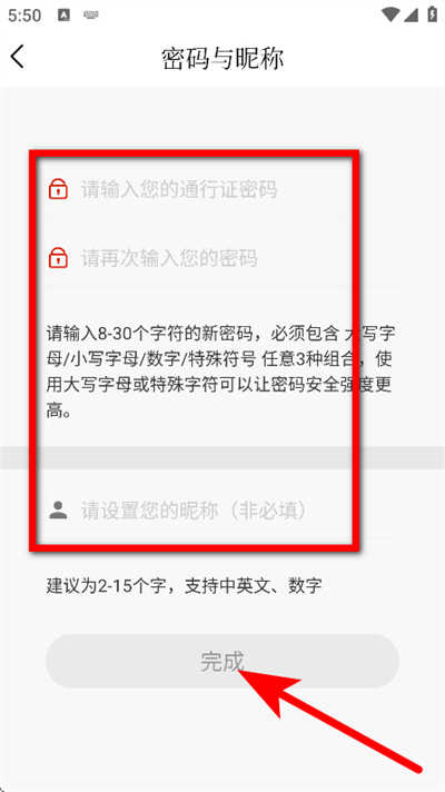 ʱ�����ſͻ���