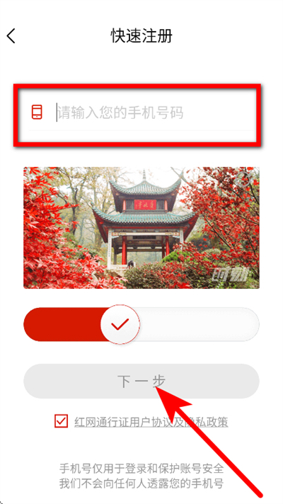 ʱ�����ſͻ���