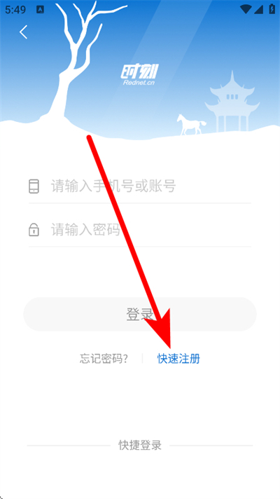 ʱ�����ſͻ���