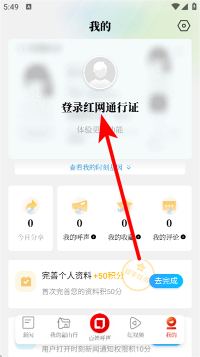 ʱ�����ſͻ���