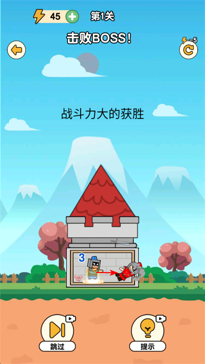 ��ǿС���ֻ���