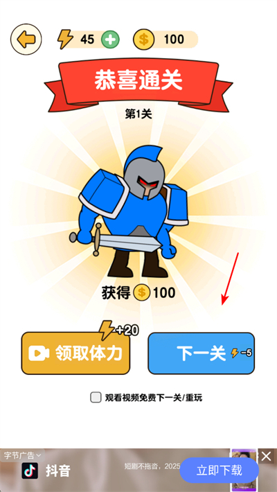 ��ǿС���ֻ���