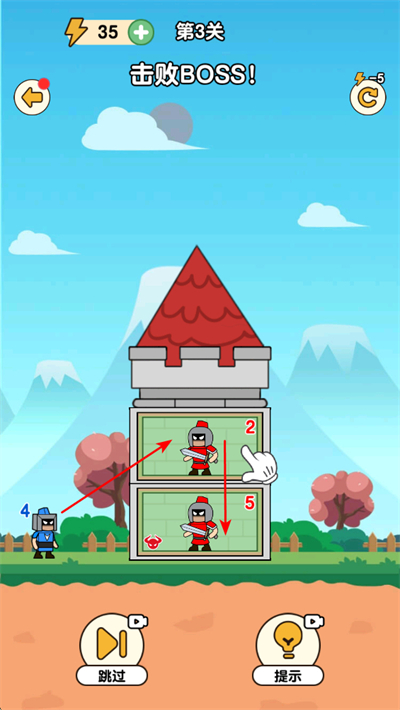 ��ǿС���ֻ���