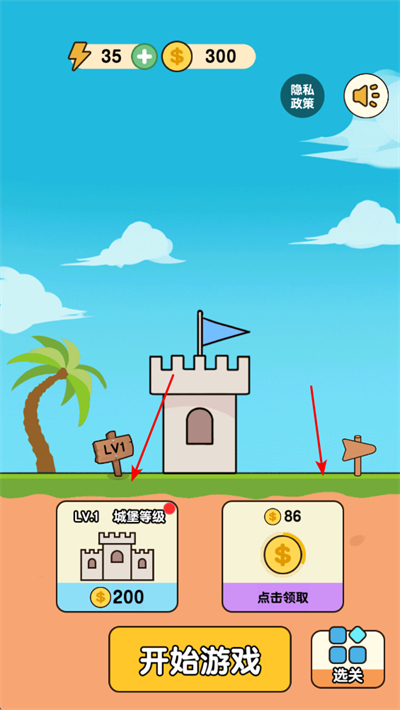 ��ǿС���ֻ���